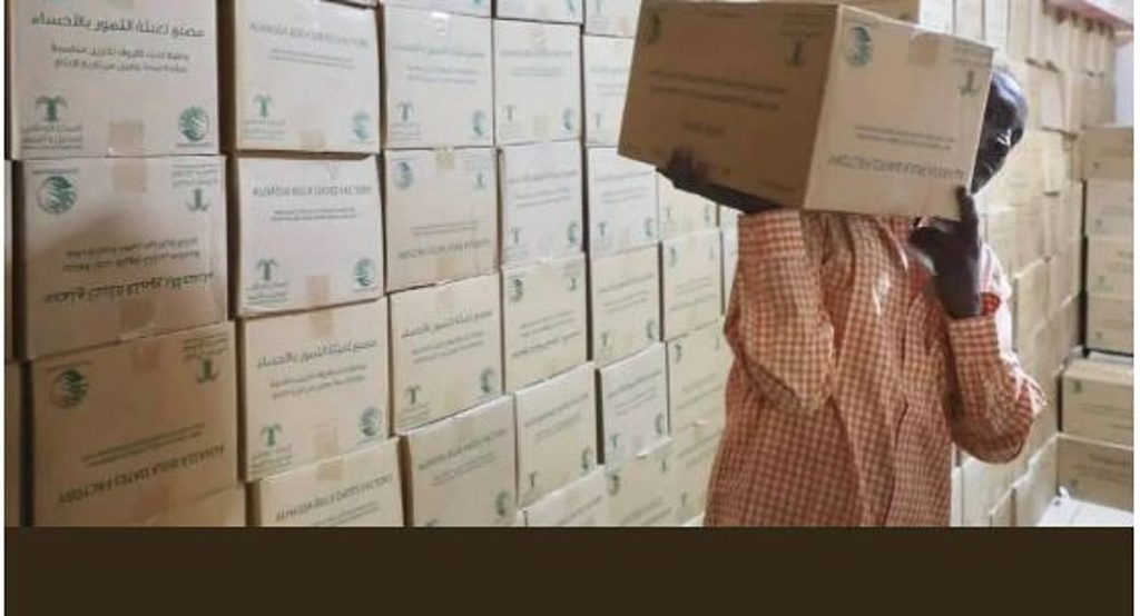 «سلمان للإغاثة» يسلّم 125 طنًا من التمور هدية المملكة لجمهورية السودان