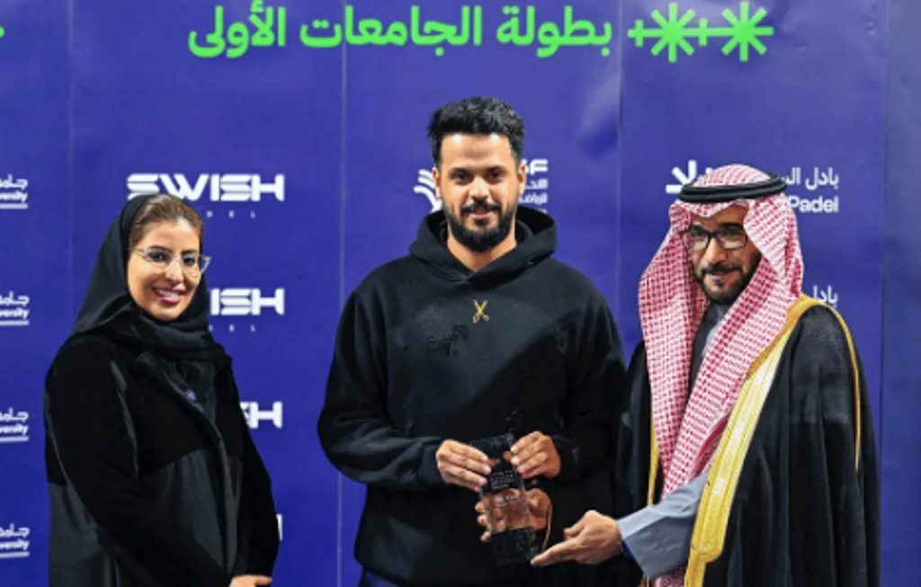 طلاب وطالبات جامعة الملك سعود يُتوّجون ببطولة الجامعات التنشيطية للبادل