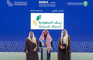 «ريف السعودية» يؤكد دعمه لصغار صيادي الأسماك