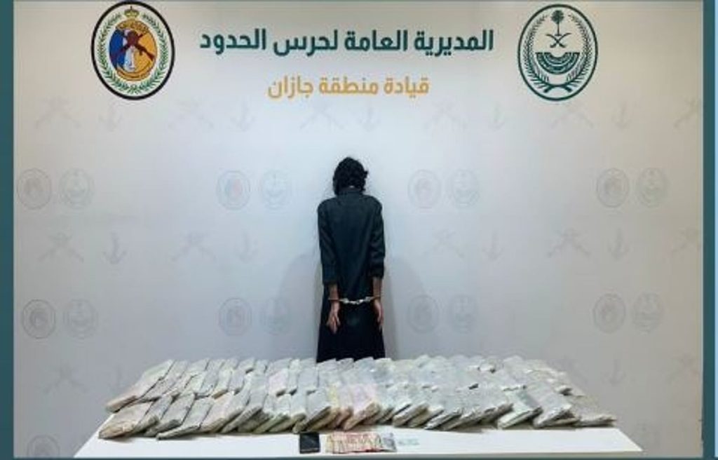 القبض على شخص بمنطقة جازان لتهريبه 91.6 كيلوجرامًا من مادة الحشيش المخدر