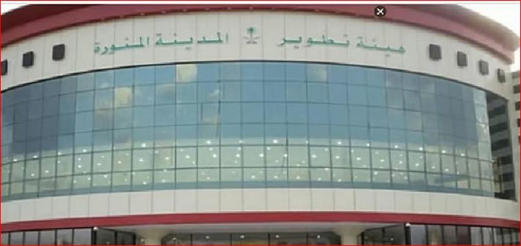 بدء استقبال طلبات تقديم وجبات «إفطار صائم» خلال رمضان في المساجد التاريخية بالمدينة المنورة