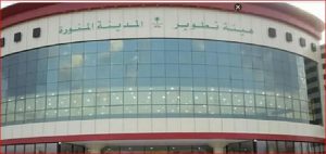 بدء استقبال طلبات تقديم وجبات «إفطار صائم» خلال رمضان في المساجد التاريخية بالمدينة المنورة