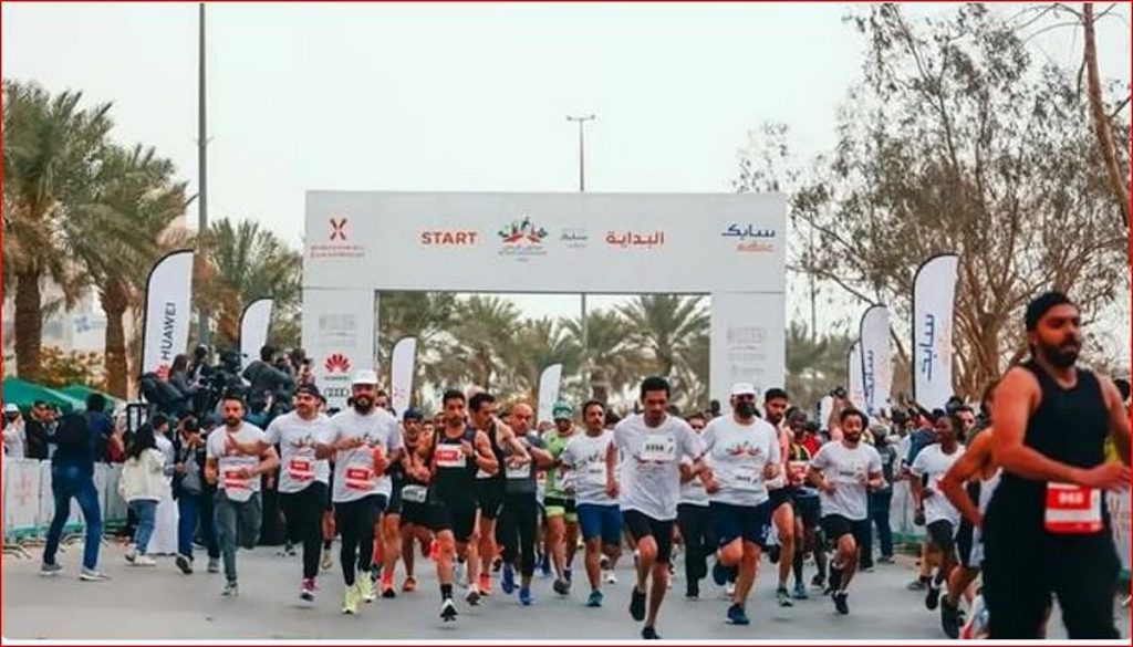 إغلاق 8 طرق غدا السبت بالتزامن مع انطلاق ماراثون الرياض