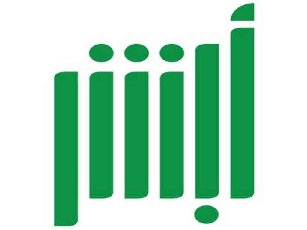 هل يسمح بتجديد إقامة العمالة منزلية 3 شهور فقط؟.. توضيح من أبشر