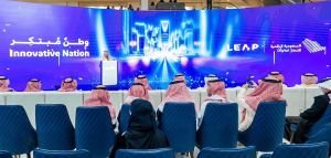 متحدثون في مؤتمر "ليب 25" يستعرضون ملامح ثورة الذكاء الاصطناعي