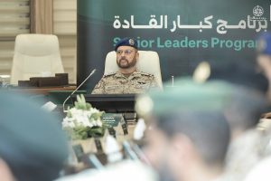 رئيس الأركان يفتتح برنامج «كبار القادة» الذي تنظمه جامعة الدفاع الوطني