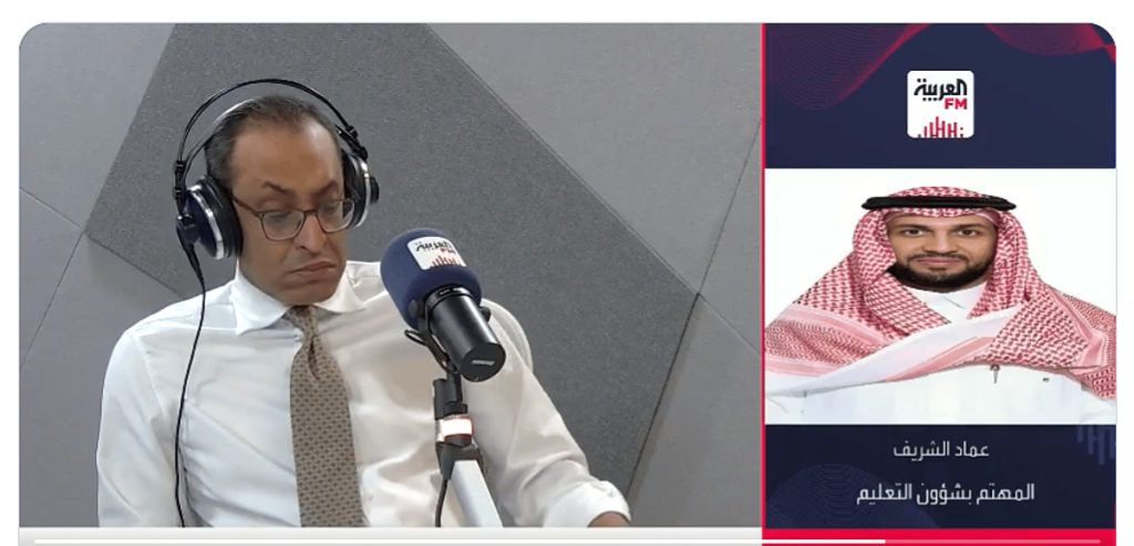 مختص: كثرة غياب الطلاب تتطلب إعادة تقييم المنظومة التعليمية
