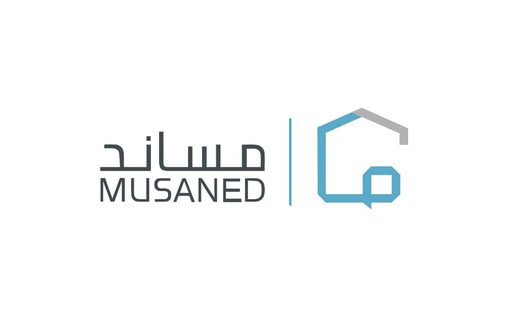 منصة مساند توضح عدد ساعات العمل للعمالة المنزلية وفقا للائحة