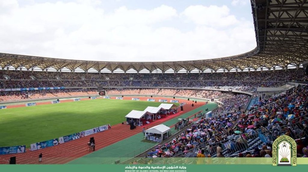 بحضور أكثر من 60 ألف متفرج.. اختتام التصفيات النهائية لـ جائزة تنزانيا الدولية للقرآن الكريم