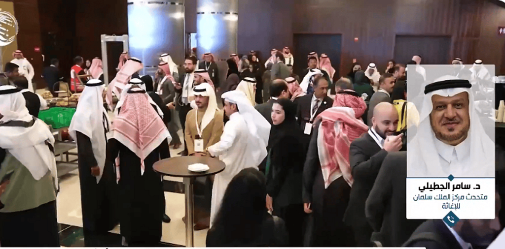 الجطيلي: منتدى الرياض الدولي الإنساني يشهد حضورًا يتجاوز 6500 مشارك و150 منظمة عالمية