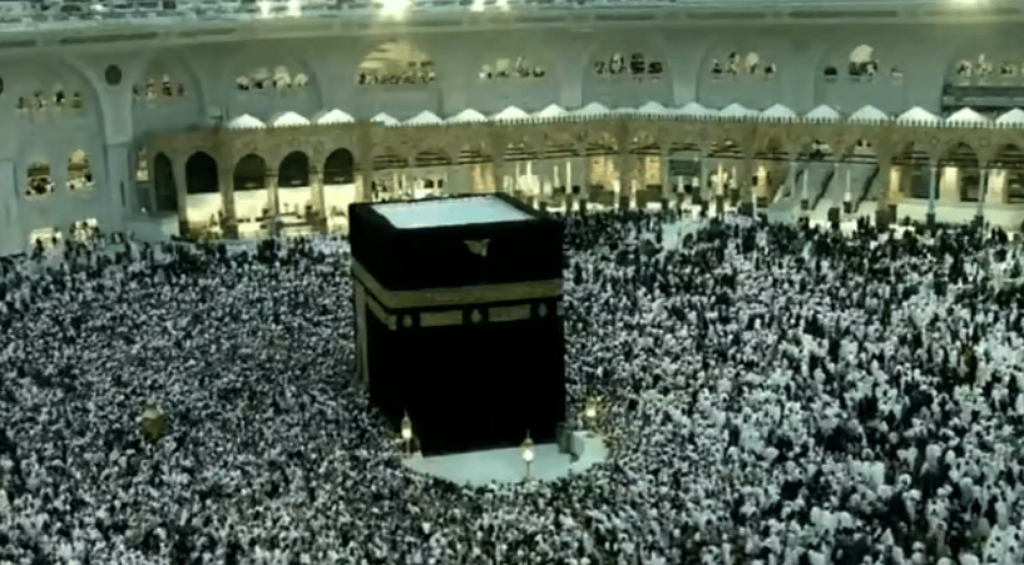 الحج: 6 مزايا لبطاقة نسك