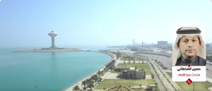 متحدث الأرصاد: الموجة الباردة تعد الأقوى وستستمر حتى الخميس