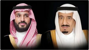 القيادة تهنئ أمير دولة الكويت بذكرى اليوم الوطني لبلاده