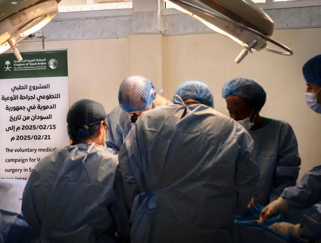 مركز الملك سلمان للإغاثة يختتم مشروع جراحة الأوعية الدموية في بورتسودان