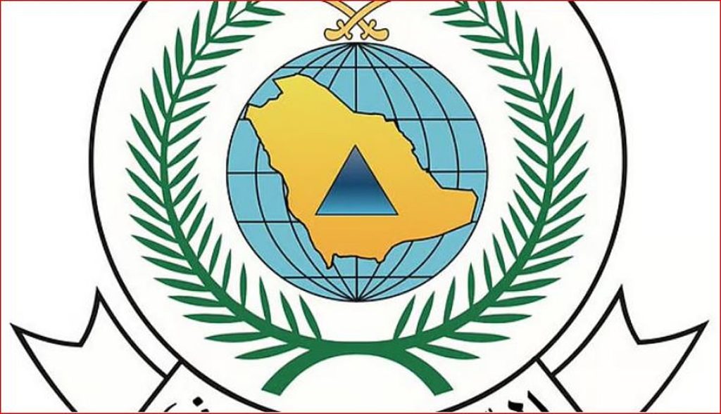 الدفاع المدني يؤكّد أهمية توافر أدوات السلامة في المنزل