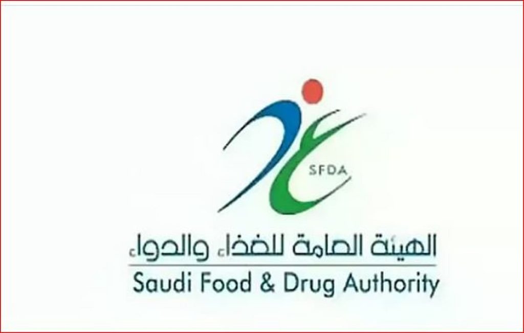 "الغذاء والدواء" تحذّر من منتج مرقة الدجاج (Maragatty) وتدعو المستهلكين إلى التخلص منه