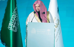 النائب العام يرعى الحفل السنوي لجائزة التميز النيابي