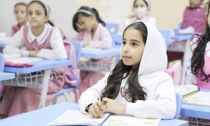 تتزامن لأول مرة مع بداية رمضان آخر الفصول الدراسية اليوم