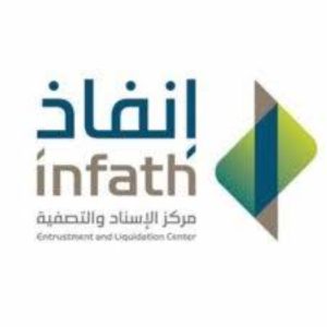 «إنفاذ»: 57 مزاداً لبيع 398 من الأصول