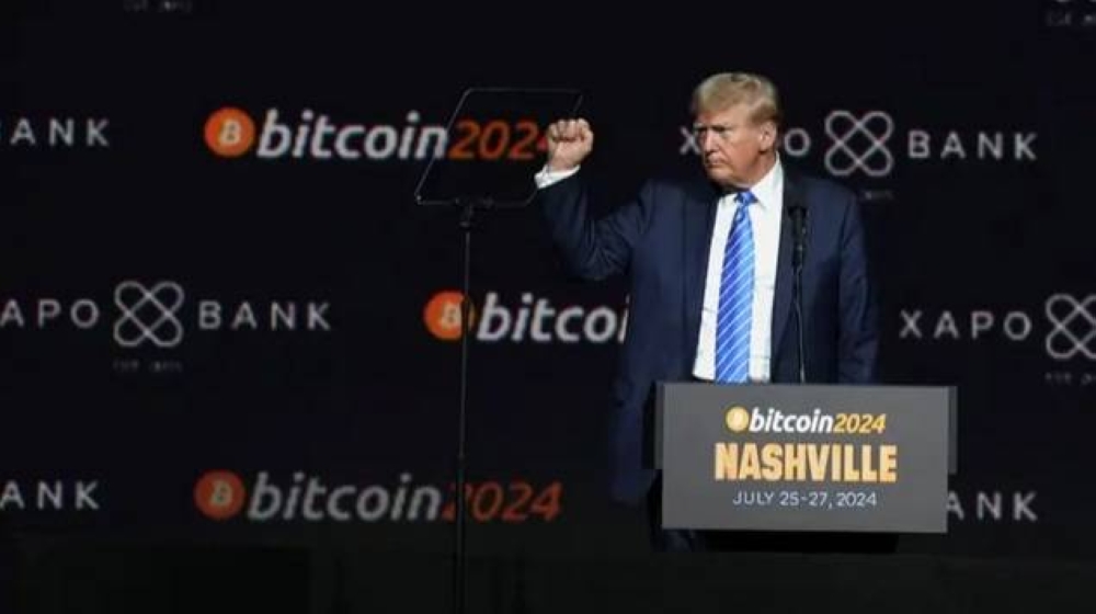 ما العملات المشفرة التي ضمها ترمب للاحتياطي الإستراتيجي؟