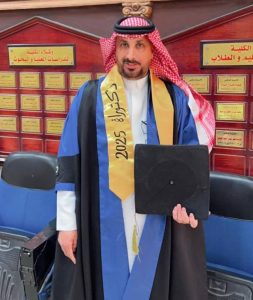 الدكتوراه لـ «الأسمري»