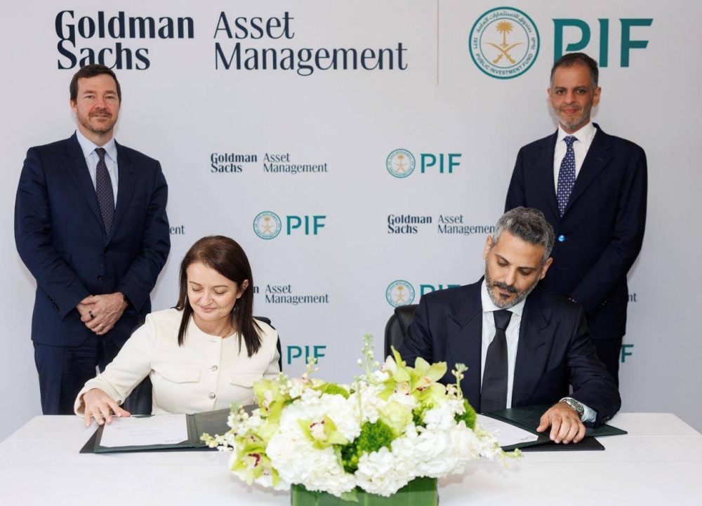 صندوق الاستثمارات العامة وجولدمان ساكس لإدارة الأصول يوقّعان مذكرة تفاهم بهدف الشراكة لتعزيز الاستثمار في المملكة ودول الخليج