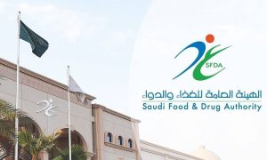 «الغذاء والدواء»: 1,450,000 ريال غرامة على مصنع مستحضرات صيدلانية وإحالته للنيابة