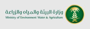 تمكين مرخصي «الزراعة» من الاشتراك في الغرف التجارية دون اشتراط السجل