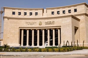 مصر تعزز احتياطيات الذهب.. اشترت 18,1 ألف أوقية