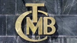 «المركزي التركي» يعلن خفض الفائدة إلى 42.5%