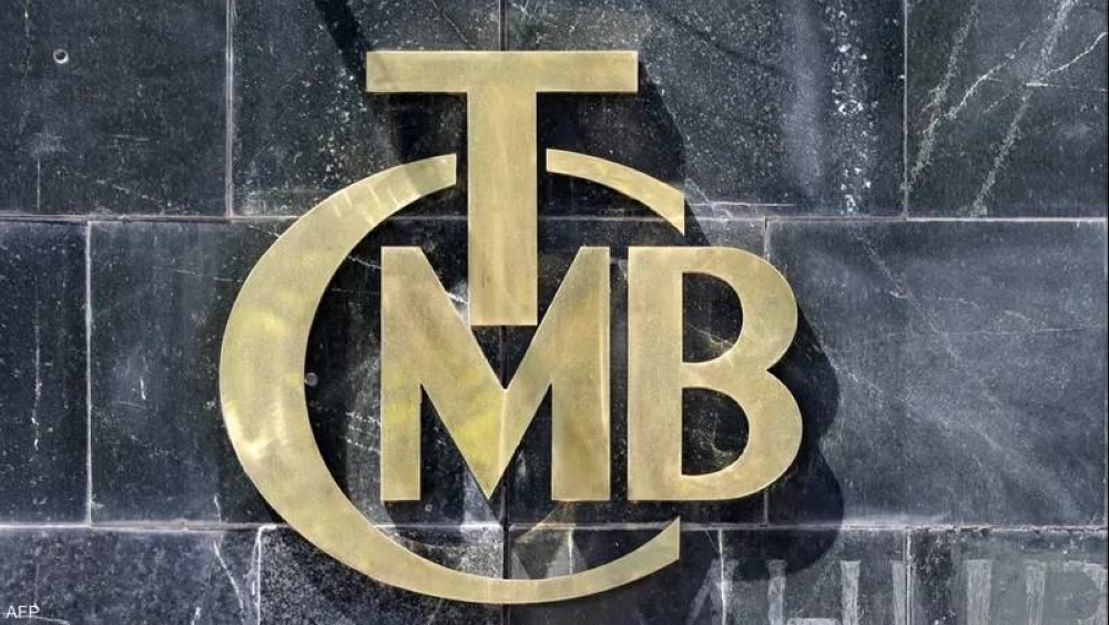 «المركزي التركي» يعلن خفض الفائدة إلى 42.5%