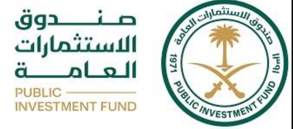 «PIF» يستثمر 100 مليون دولار بـ«طيران آسيا» الماليزية