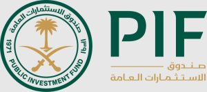 «PIF» يطرح عقداً استشارياً لتطوير الأعمال المركزية شمال الرياض