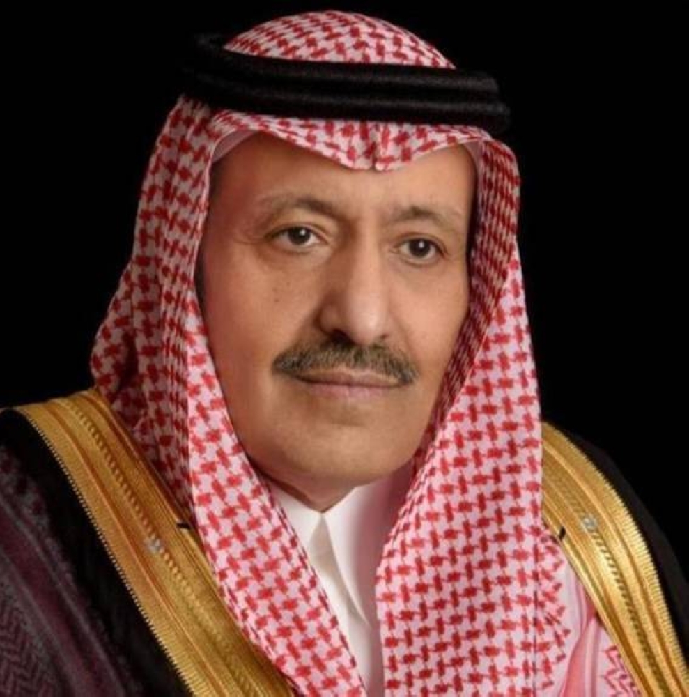 أمير الباحة يعزي في وفاة الخزمري