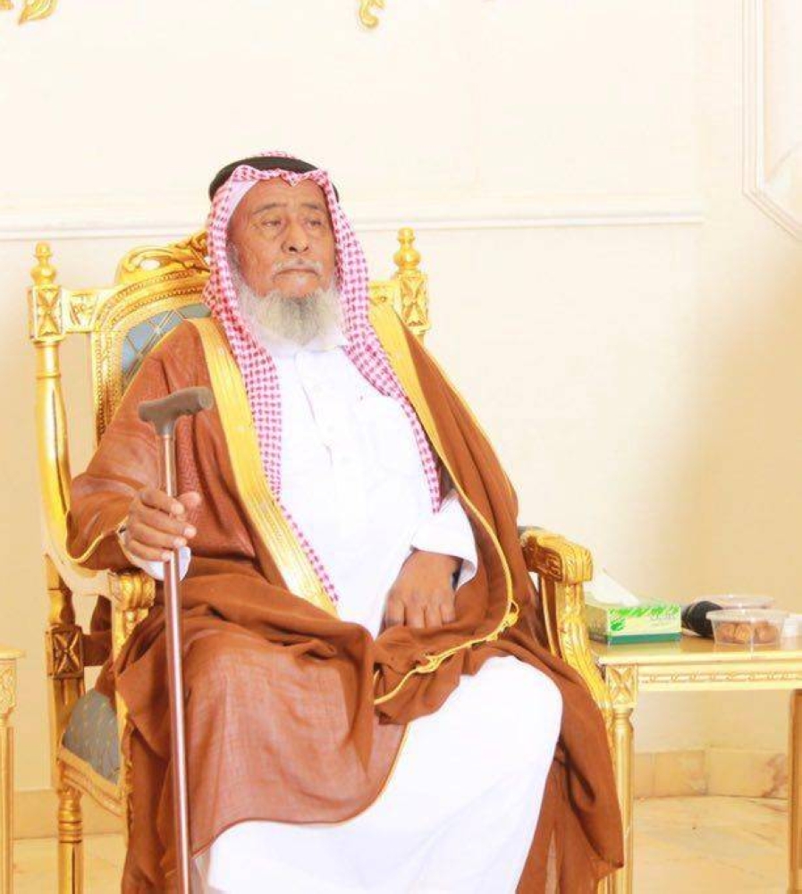 السوادي إلى رحمة الله