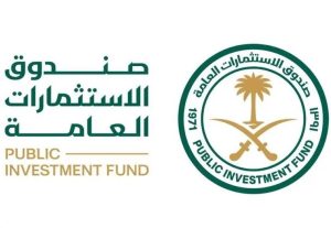 إطلاق أول شركة مشغّلة بملكية سعودية متخصصة في مبيعات التجزئة بالأسواق الحرة