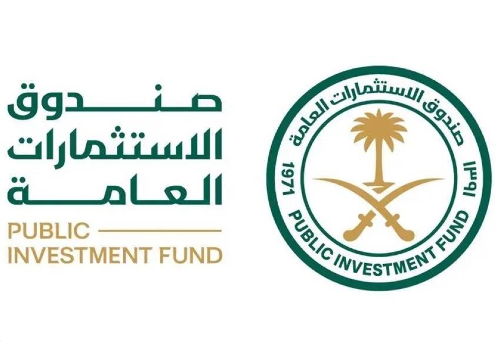 إطلاق أول شركة مشغّلة بملكية سعودية متخصصة في مبيعات التجزئة بالأسواق الحرة