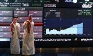 90 نقطة انخفاض للأسهم.. التداولات 5.3 مليار ريال