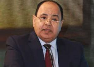«النقد الدولي» يوافق على طلب مصر تأجيل بعض الإجراءات