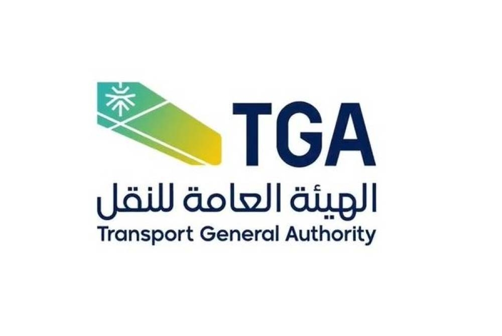«النقل»: 5 آلاف ريال غرامة للشركات غير الملتزمة بتوصيل الشحنات البريدية