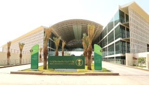 329 إنذاراً ومخالفة على منشآت بأسواق مكة
