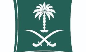 «التجارة» تُشهر بمواطن ومقيم ارتكبا جريمة التستر في الديكورات وتجهيز المعارض