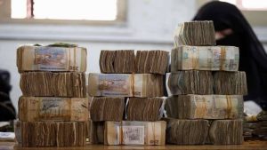 «المركزي اليمني»: بنوك تنتقل من صنعاء إلى عدن تفادياً للعقوبات