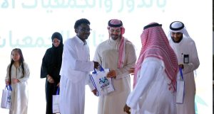 «الموارد البشرية» بمكة المكرمة تنظّم إفطاراً رمضانياً للأيتام