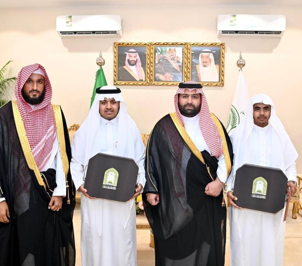 نائب أمير جازان يكرّم الفائزين في مسابقة الملك سلمان المحلية لحفظ القرآن الكريم