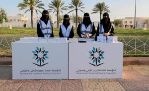 الباحة: 2200 متطوع يرسمون قصص النجاح في رمضان