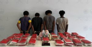 جازان: القبض على 4 مخالفين لنظام أمن الحدود لتهريبهم 91.2 كيلوغرام من مادة الحشيش المخدر