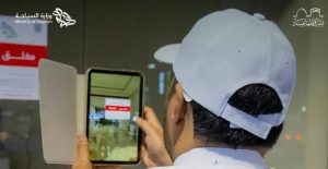 وزارة السياحة: الإغلاق وغرامة تصل إلى مليون ريال عقوبة كل مرفق ضيافة غير مرخص
