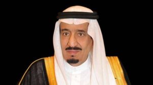 سلمان بن عبدالعزيز.. و100 عام نحو المستقبل