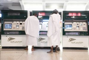 15 رمضان سجلنا رقماً قياسياً.. 48000 راكبقطار الحرمين: